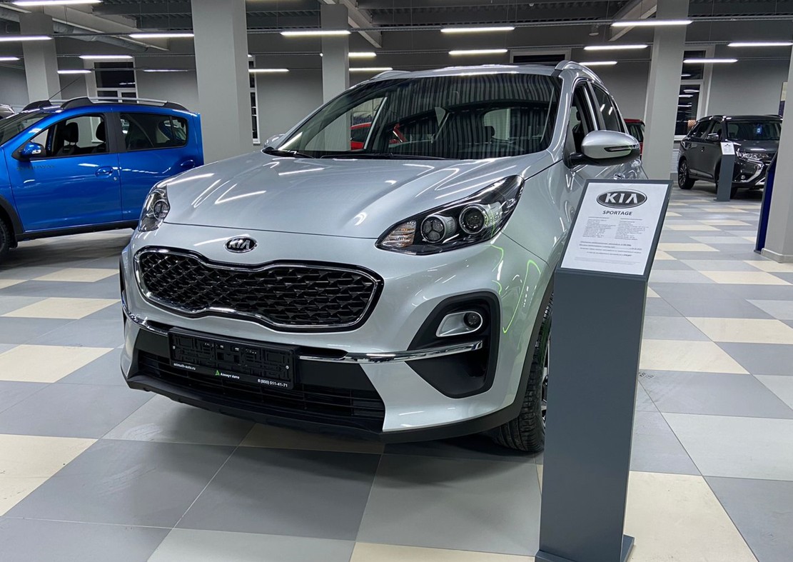 KIA New Sportage